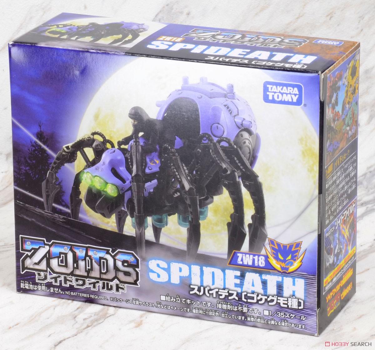 [HCM]Thú Vương Đại Chiến Zoids ZW18 Spideath (Chiến Binh Thú Zoids)