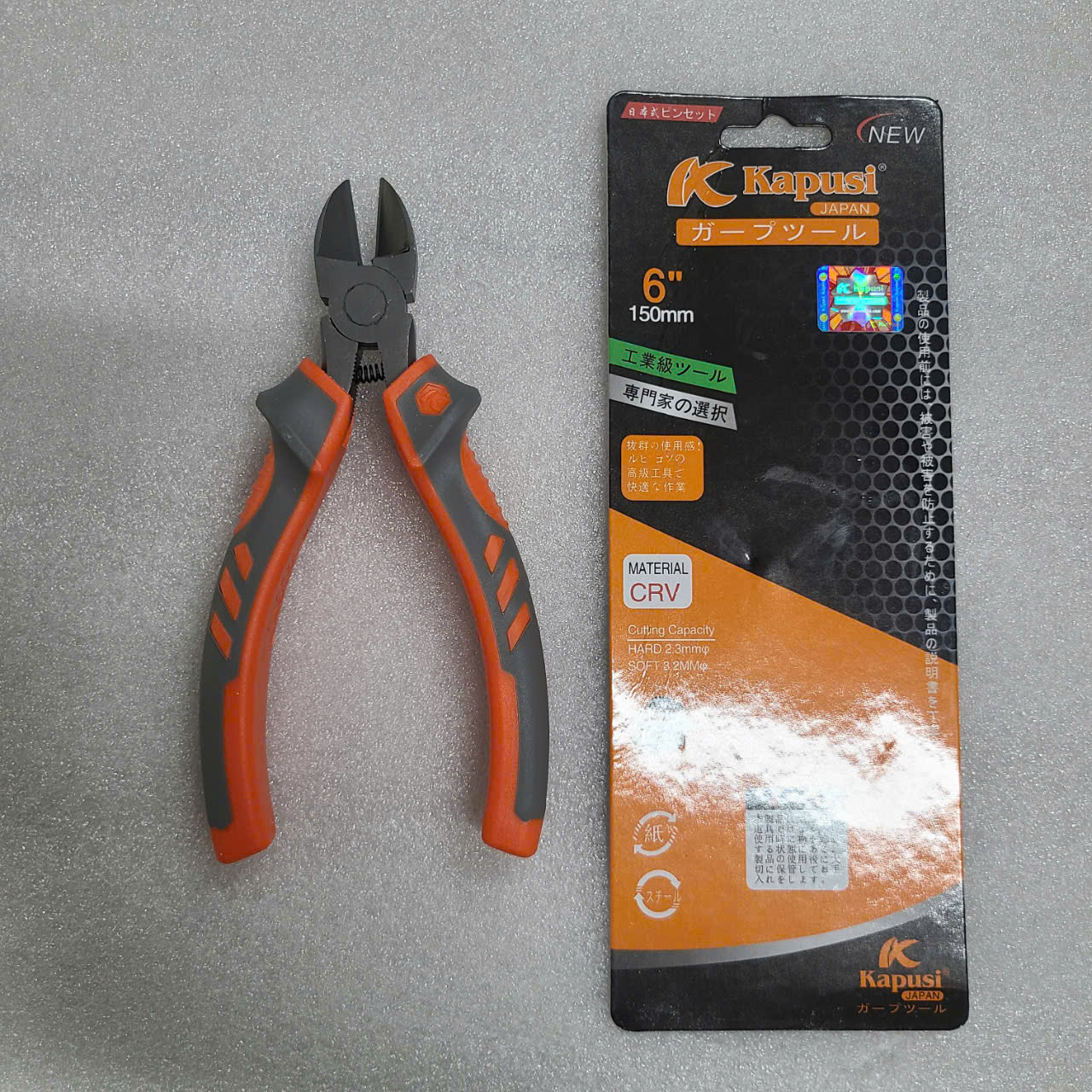 Dụng cụ cầm tay sữa chữa gia đình - KỀM CẮT - NHỌN - ĐIỆN ( 6IN -8IN)  ĐA NĂNG THÔNG DỤNG  KAPUSI