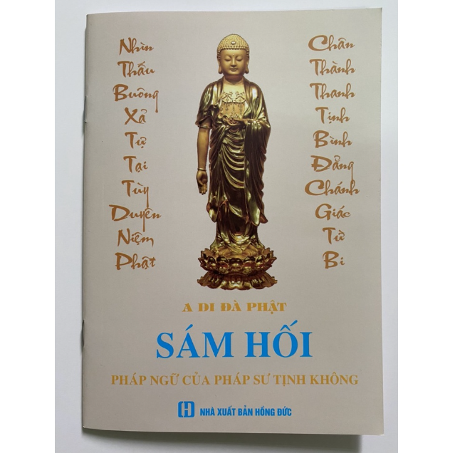 Sách - sám hối ( pháp ngữ của pháp sư tịnh không )