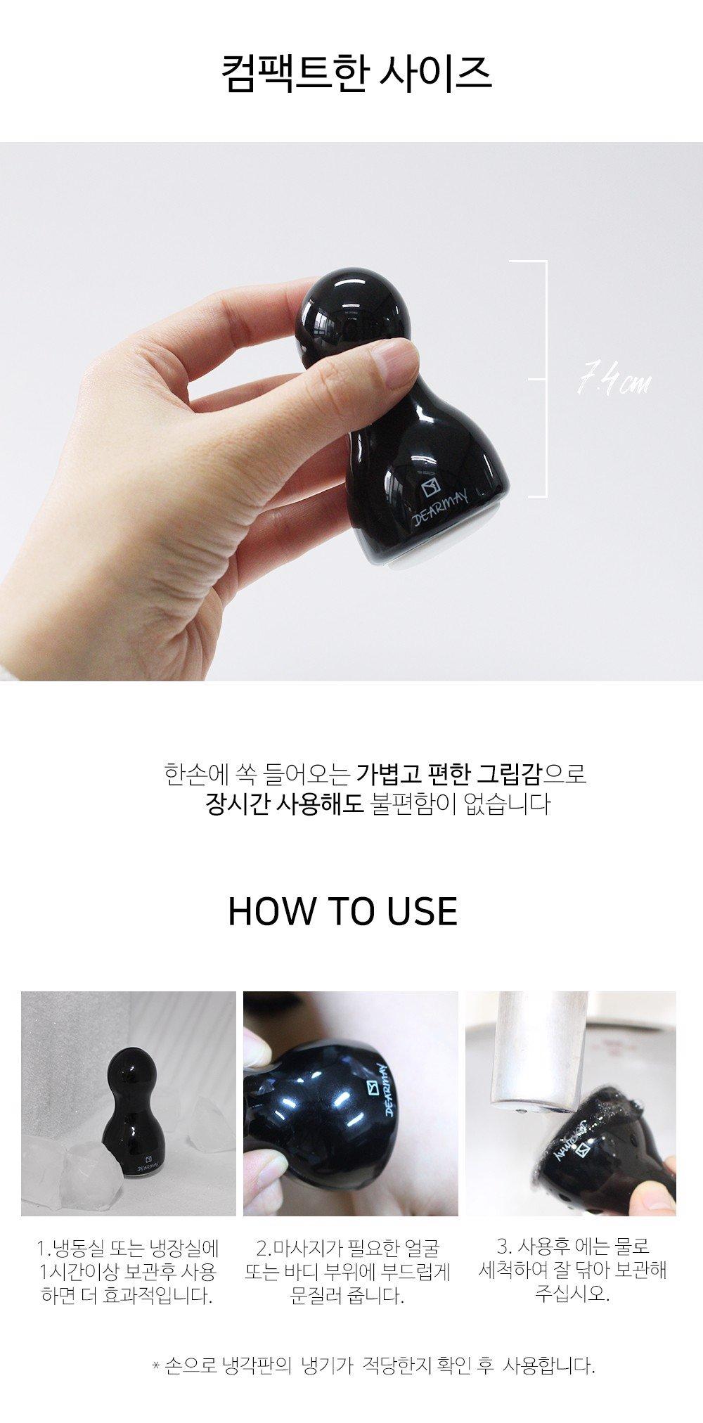 [HCM]THANH LĂN ĐÁ LẠNH MASSAGE ĐA NĂNG DEARMAY ICY MASSAGER