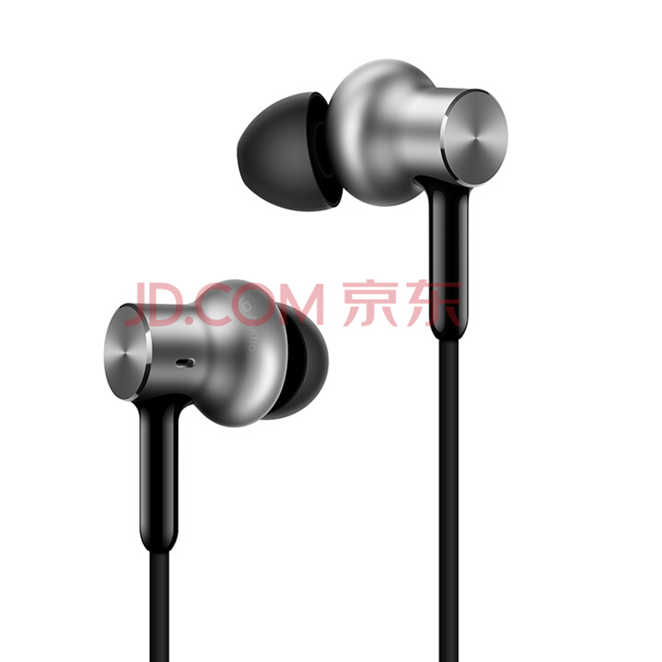 [HCM]Tai nghe Xiaomi Piston Lite 2020