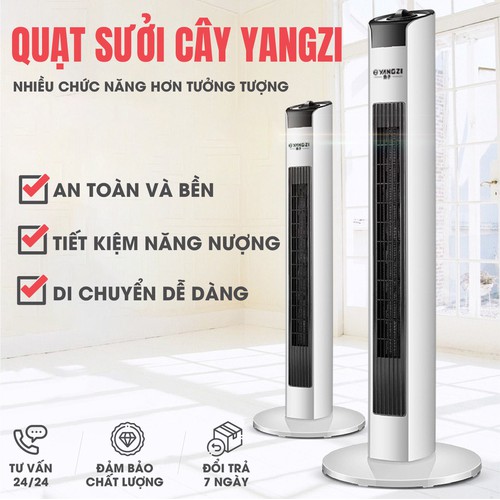 [HÀNG HOT] Quạt sưởi cây Yangzi - Quạt sưởi - Quạt sưởi cây
