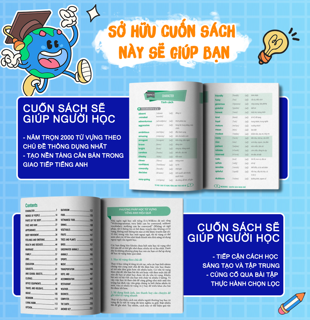 McBooks-self-learning 2000 English subject words-McBooks