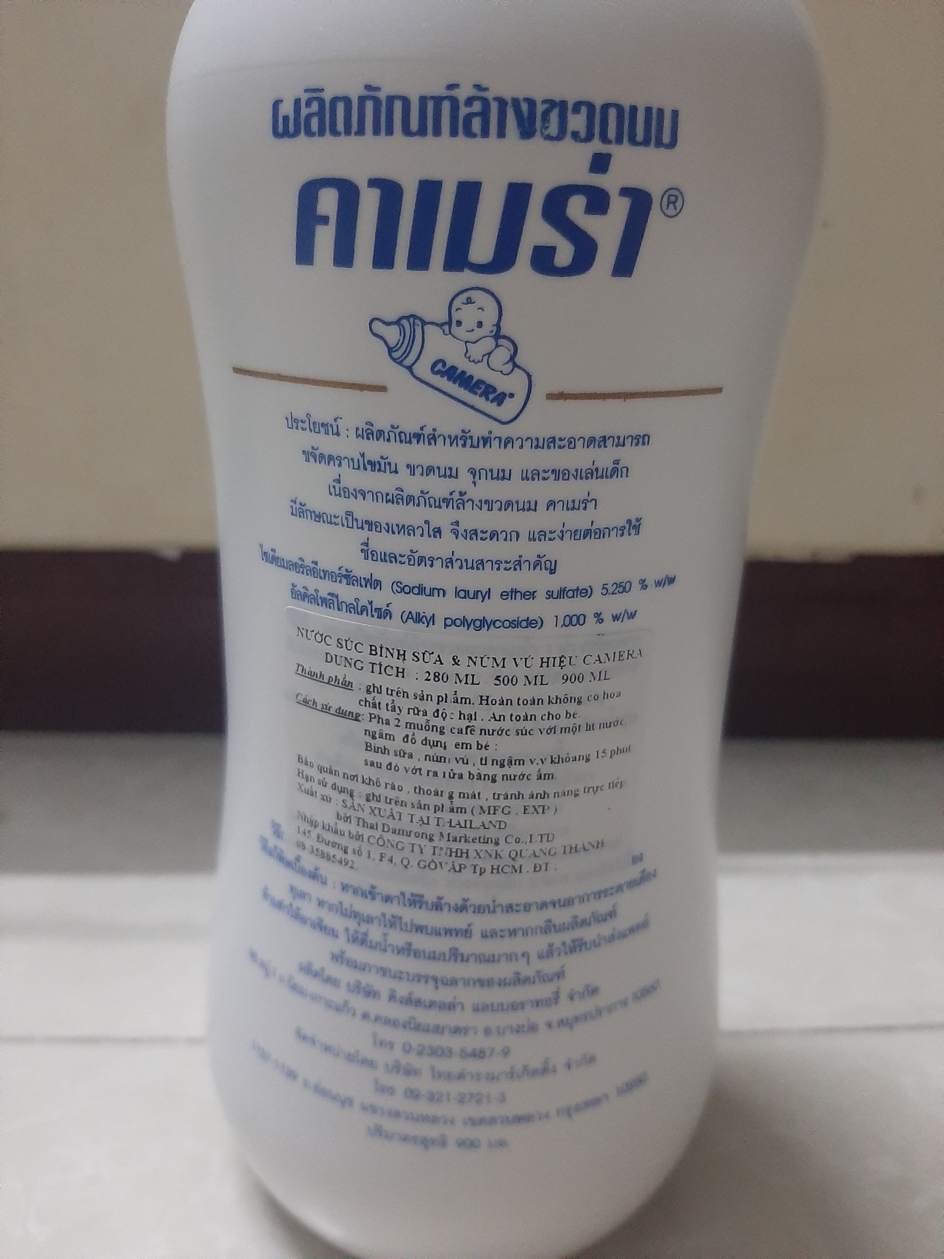 nước súc bình sữa 900 ml Camera