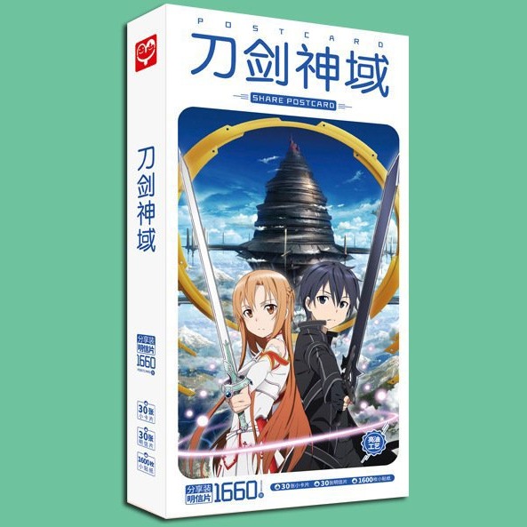 Hộp ảnh Postcard Sword Art Online bộ ảnh có ảnh dán lomo postcard bưu thiếp