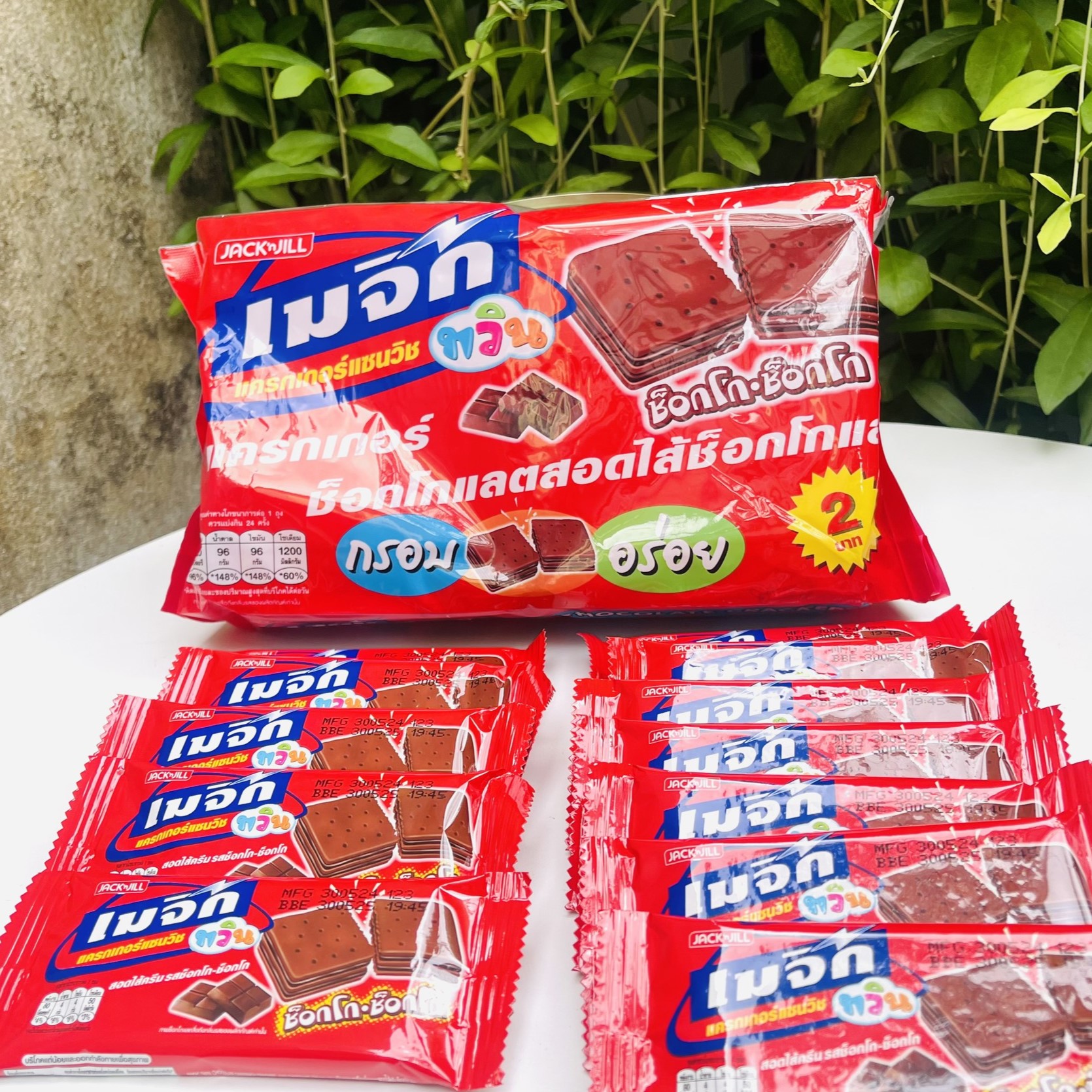 [BỊCH 360G] Bánh quy phô mai, SOCOLA MAGIC Thái Lan