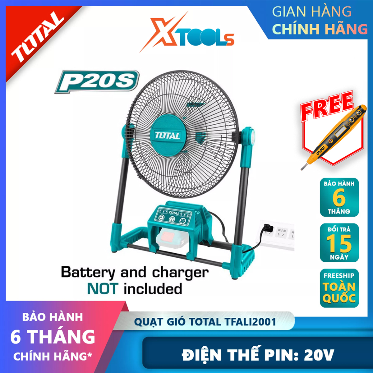 Total tfali2001 cooling fan 20V or 220V battery mini fan AC power adapter, size: 12 inch strong blowing wind, save battery
