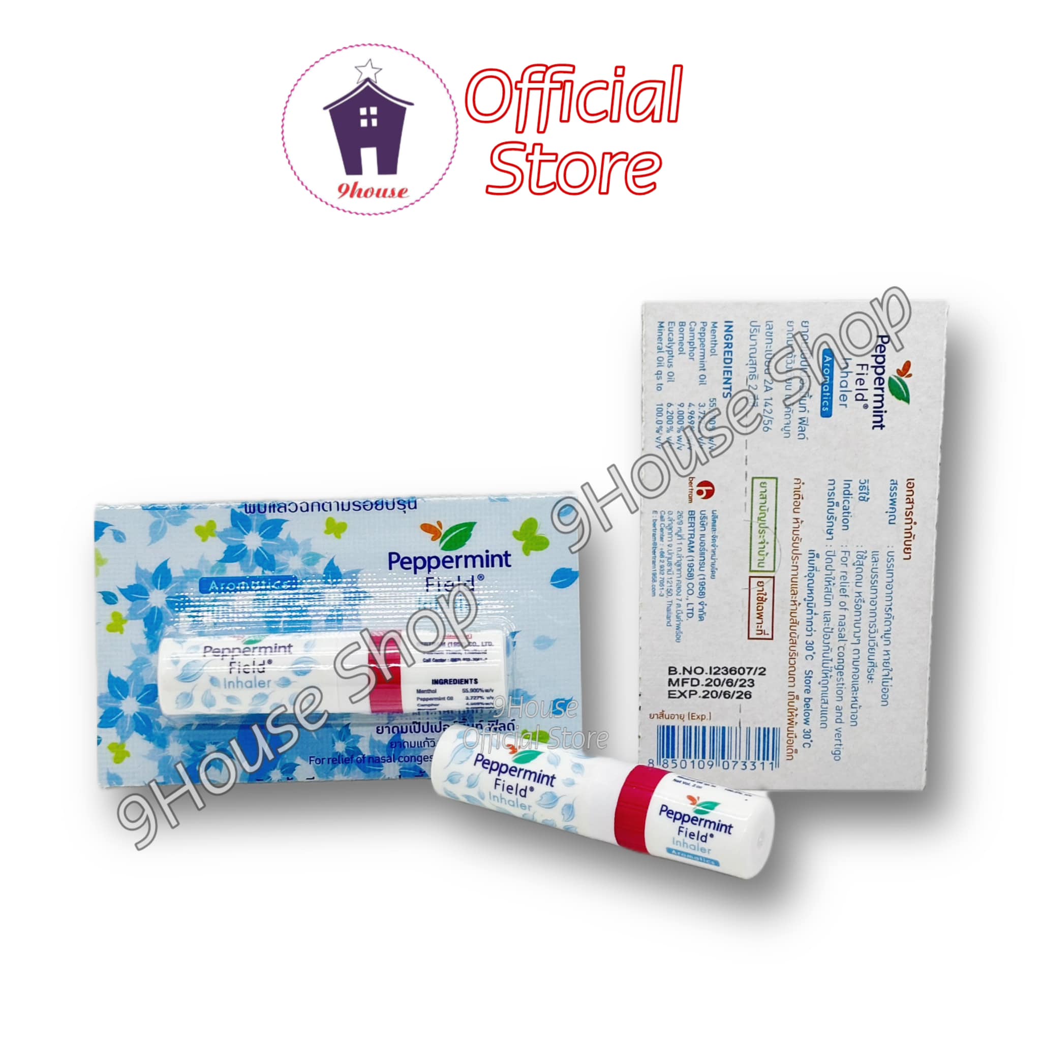 01 ỐNG HÍT 2 Đầu PEPPERMINT FIELD THÁI LAN