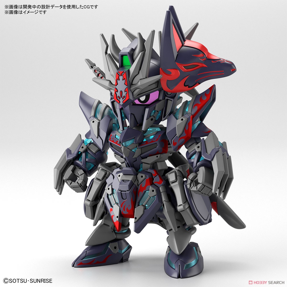 Mô hình SDW Heroes Sasuke Delta Gundam