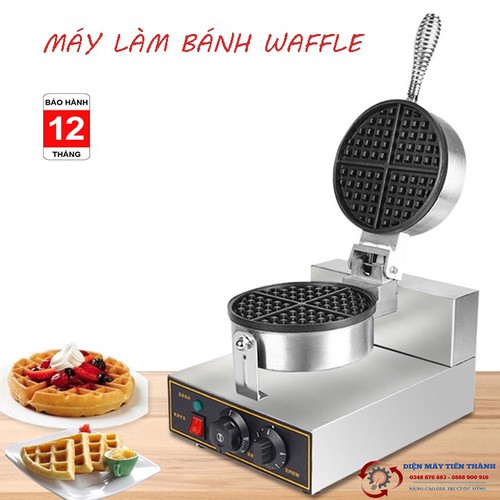 Máy Làm Bánh Bông Lan
