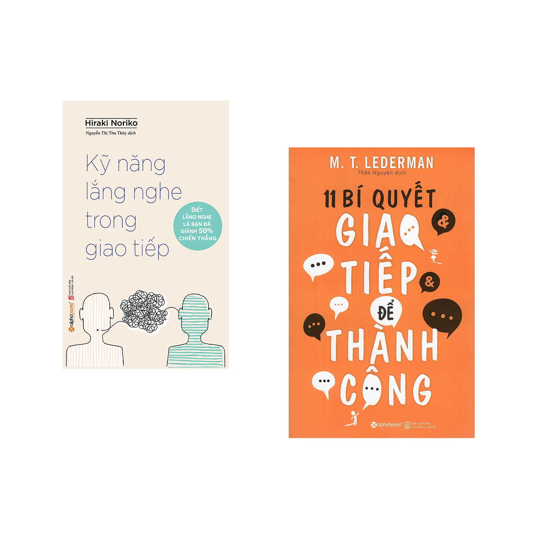 Combo 2 cuốn sách: kỹ năng lắng nghe trong giao tiếp + 11 bí quyết giao tiếp để thành công