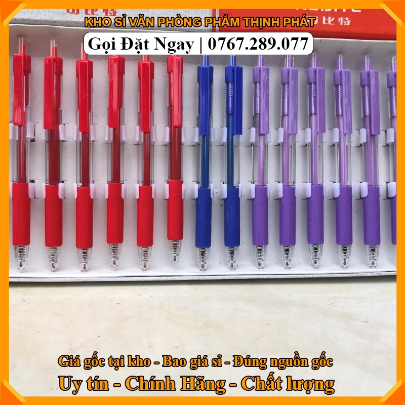 Bút Nước Chosch CS-8698