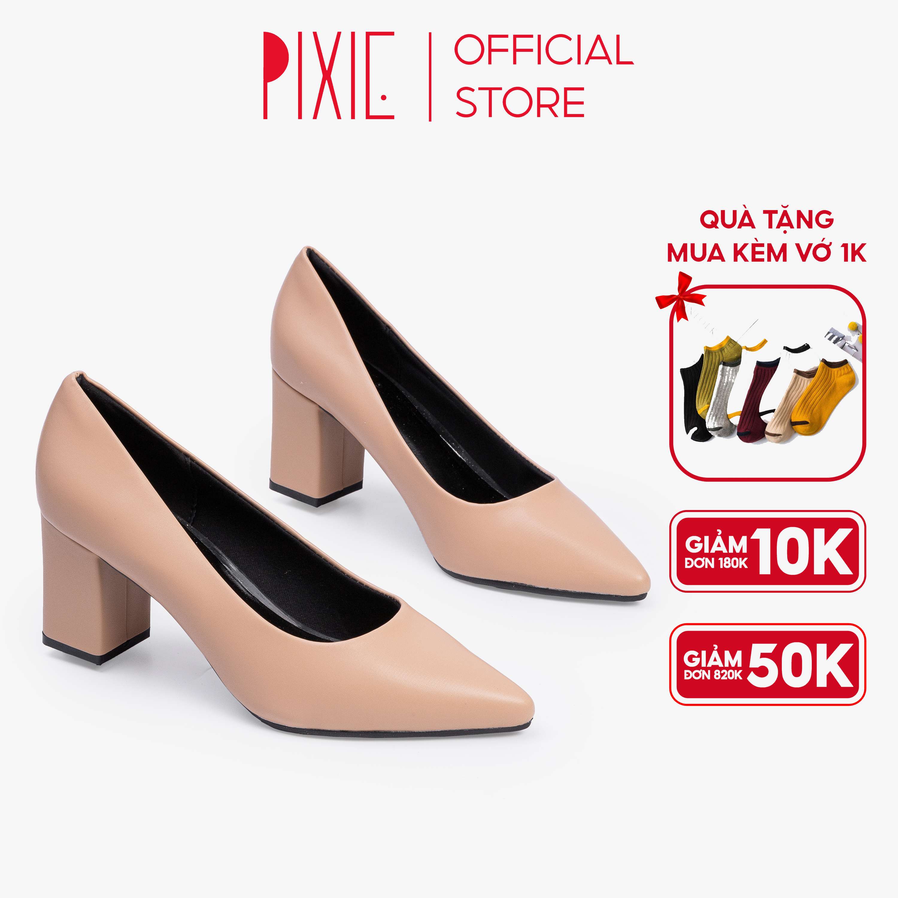 Giày cao gót đế vuông 7cm basic pixie p159