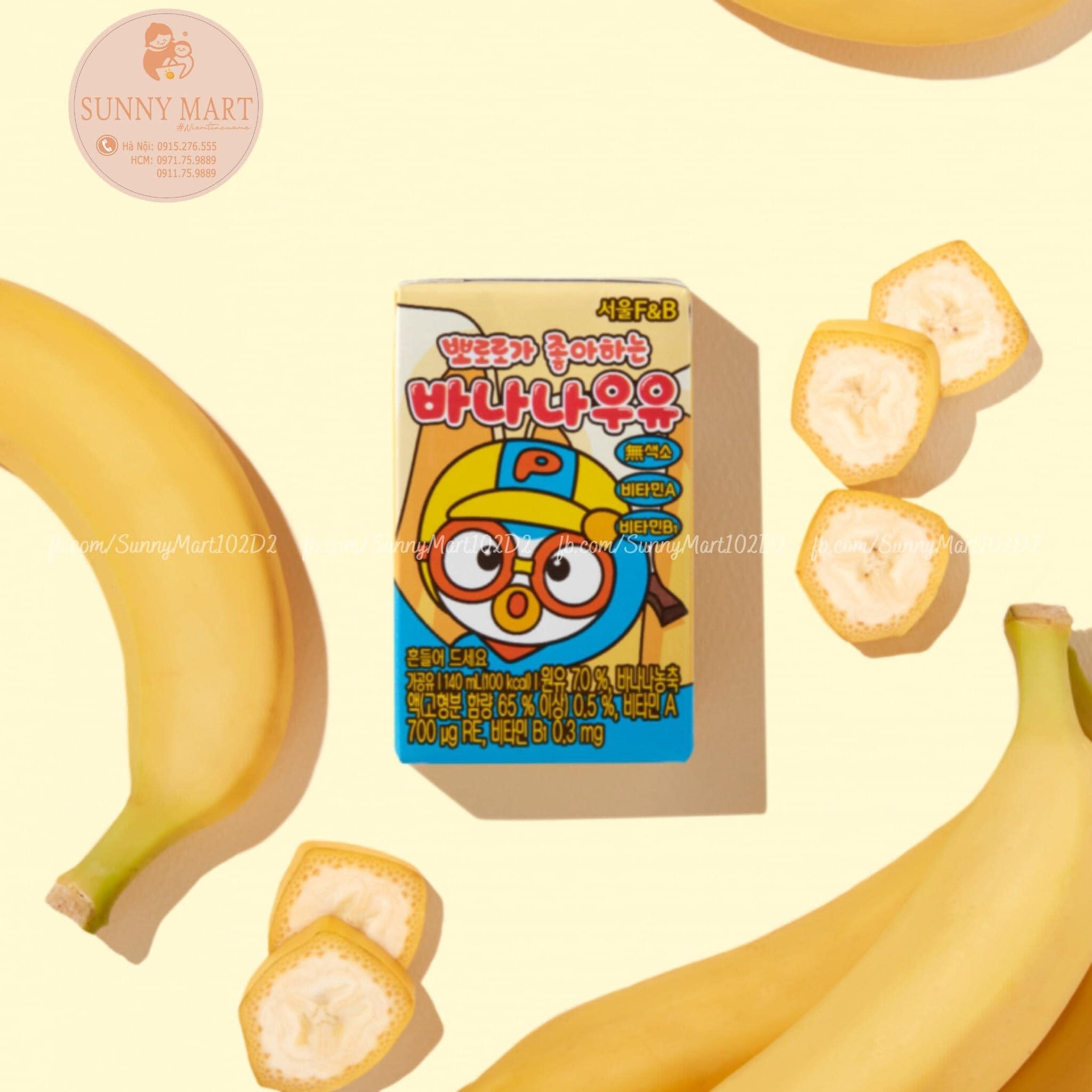 Sữa nước dinh dưỡng Pororo 140ml [ THÙNG 24 HỘP ]