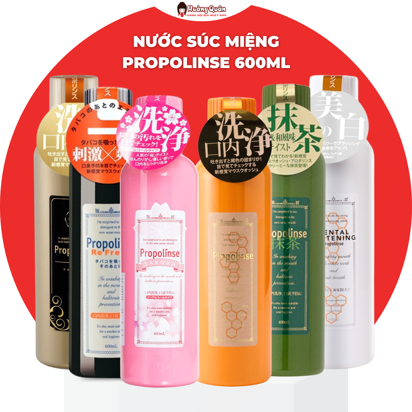 Nước Súc Miệng Propolinse 600ml Nhật Bản Đủ Hương