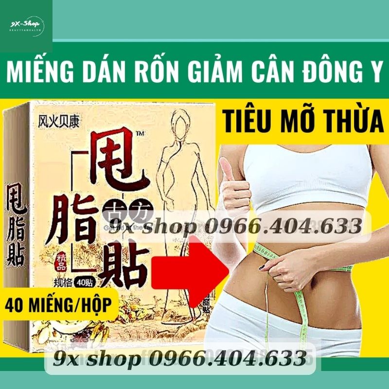 Miếng dán tan mỡ bụng đông y giảm mỡ bụng cánh tay bắp đùi hiệu quả