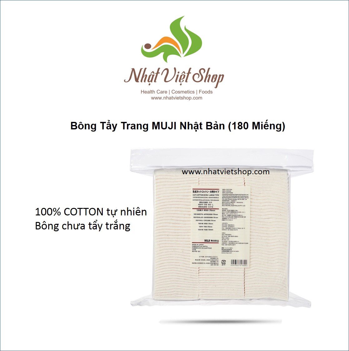 Bông Tẩy Trang Muji Nhật Bản (180 Miếng)