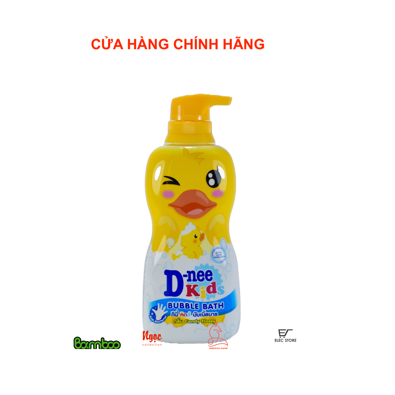 Sữa Tắm Trẻ Em Dnee Kid 400ml Thái Lan