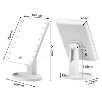 Gương trang điểm có đèn led (giao màu ngẫu nhiên)