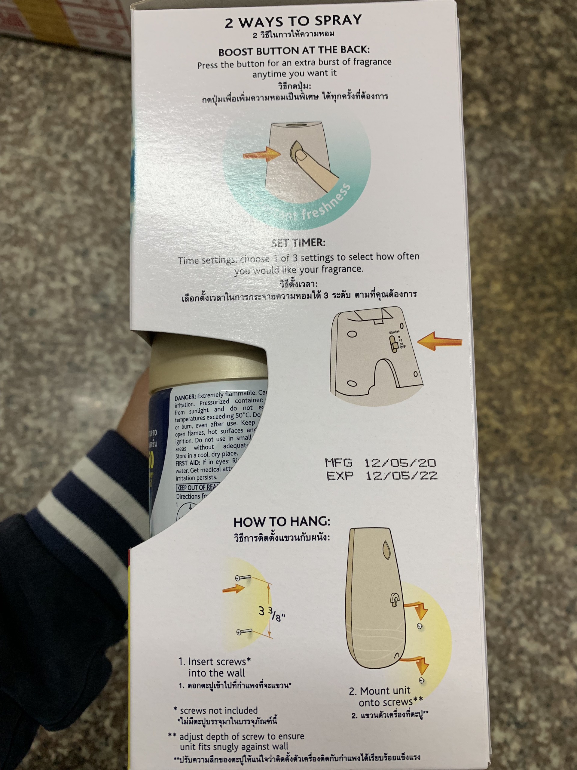 Bộ Máy xịt thơm phòng GLADE hương Biển Phiêu Bồng