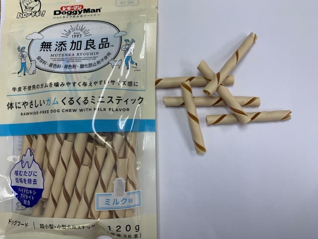 Que gặm hương sữa giúp sạch răng không chất bảo quản cho chó Doggyman 120g