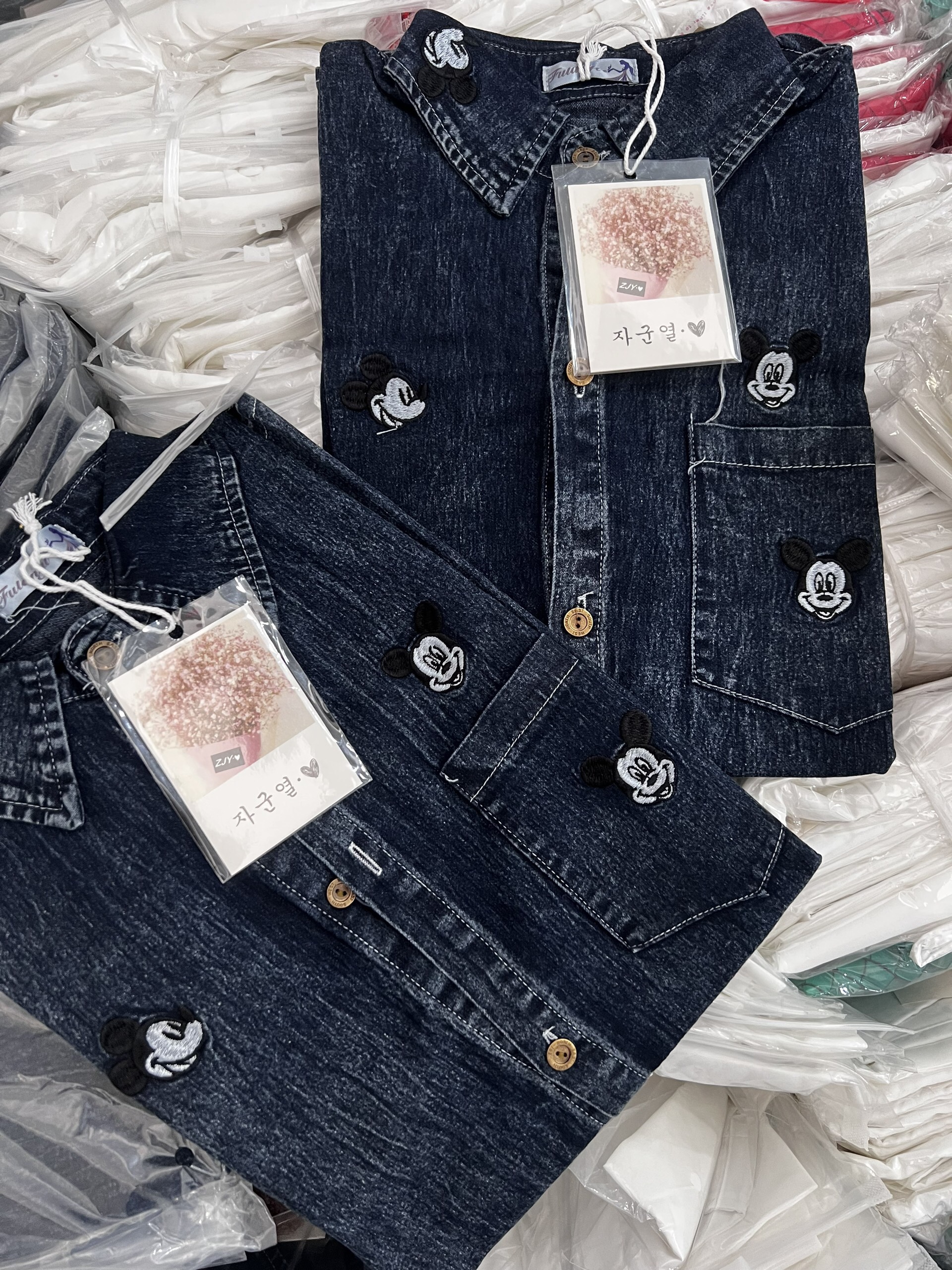 Áo Sơ Mi Jean Thêu mickey siêu xịn