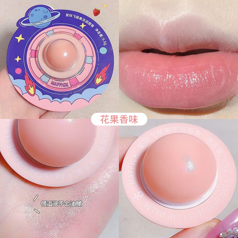 Son Phi Thuyền dưỡng căng mọng môi và cấp ẩm tự nhiên