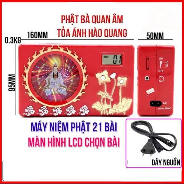 Máy niệm phật 21 bài
