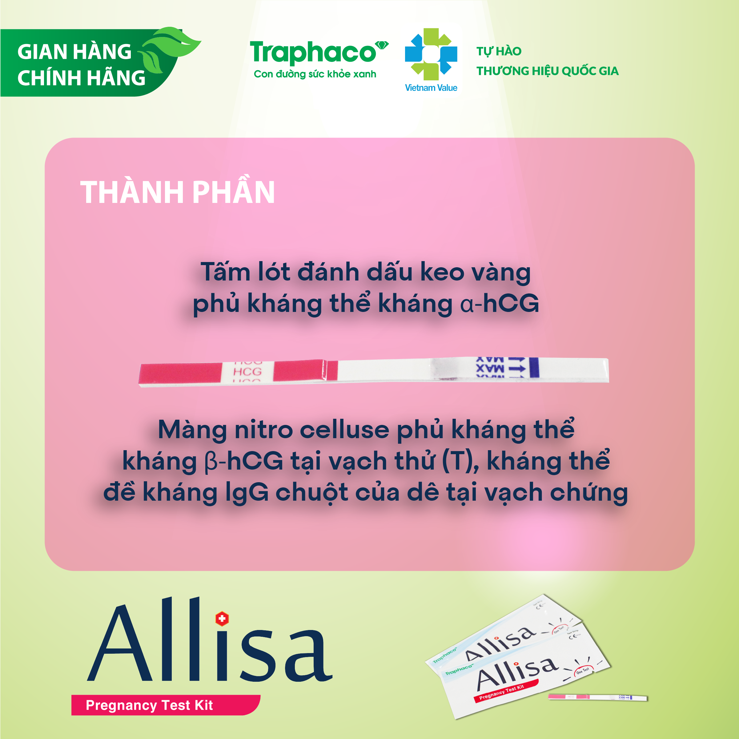 Tbyt Allisa Pregnancy Test Kit - Combo 10 Que (Supports Anonymity)