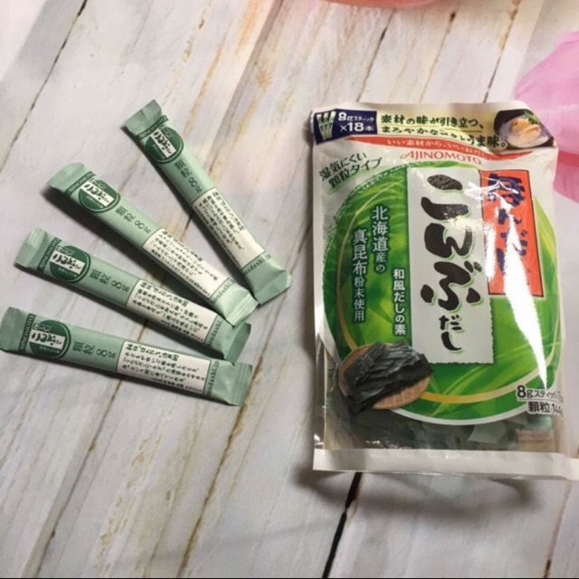 Hạt Nêm rong biển56g ( gói)