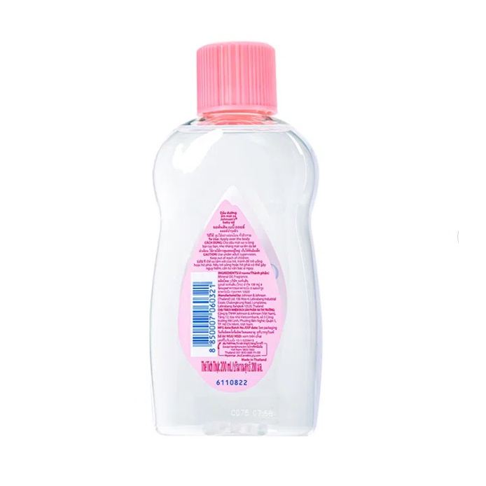 Dầu Massage và Dưỡng Ẩm Johnson Baby 200ml