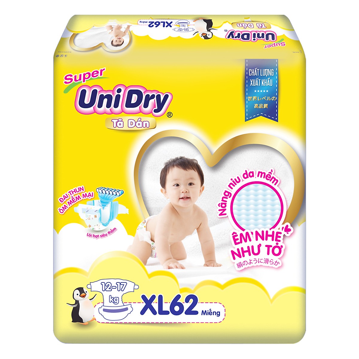 [Tặng 1 thú bông con ngựa] TÃ DÁN Unidry size M76/size L68/size XL62
