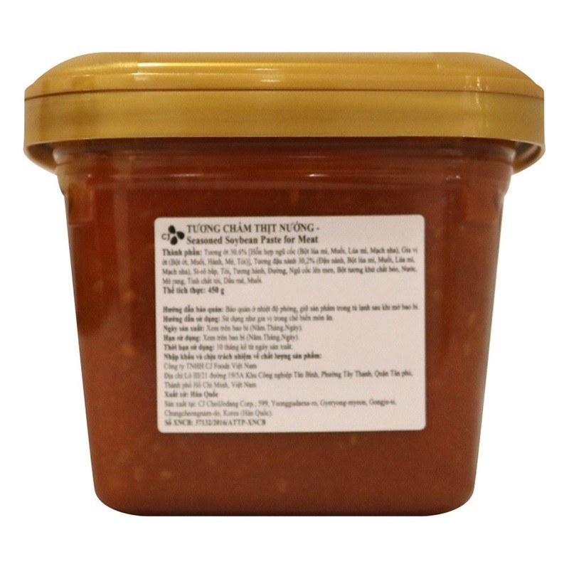 TƯƠNG CHẤM THỊT NƯỚNG HÀN QUỐC CJ HỘP 450GR