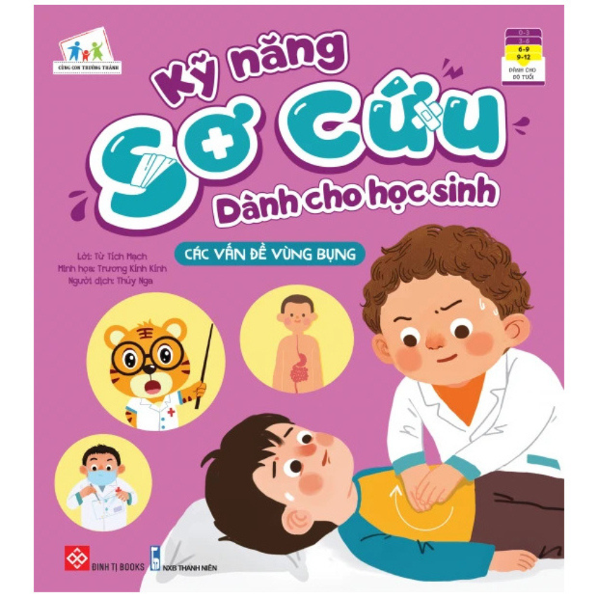 Sách - Combo 5 cuốn: Kỹ năng sơ cứu dành cho học sinh