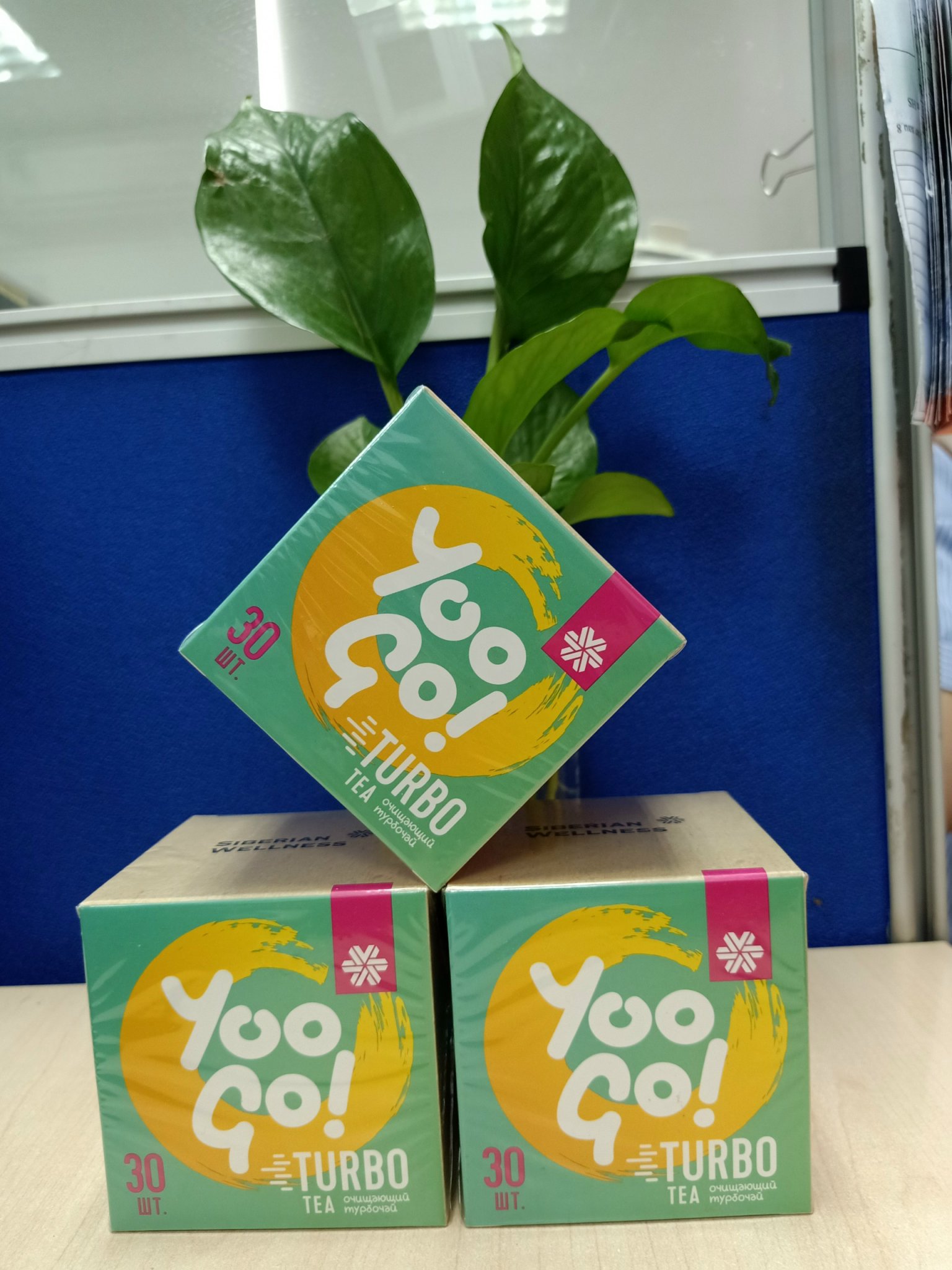 Thực phẩm bảo vệ sức khỏe - Trà Thảo Mộc YOO GO Tutbo tea