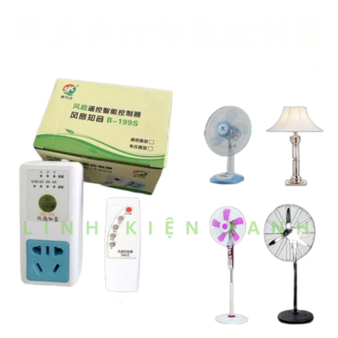 Ổ cắm điều khiển quạt