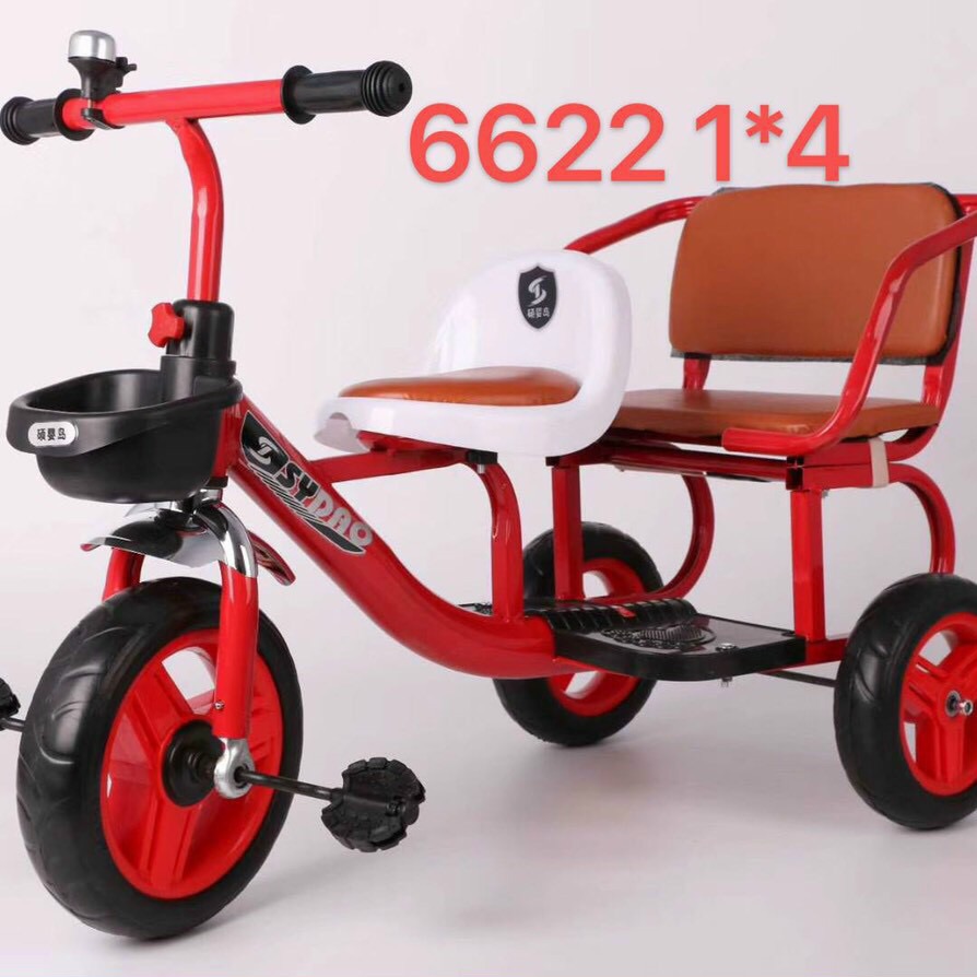 XE XÍCH LÔ, XE ĐẠP ĐÔI CHO BÉ ( ảnh thật, video thật)