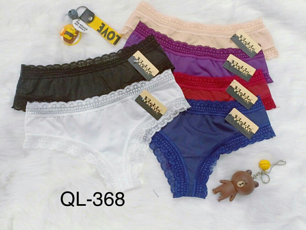 Combo 10 quần lót cao cấp Lọt khe thun coton lạnh 368 Hàng việt nam