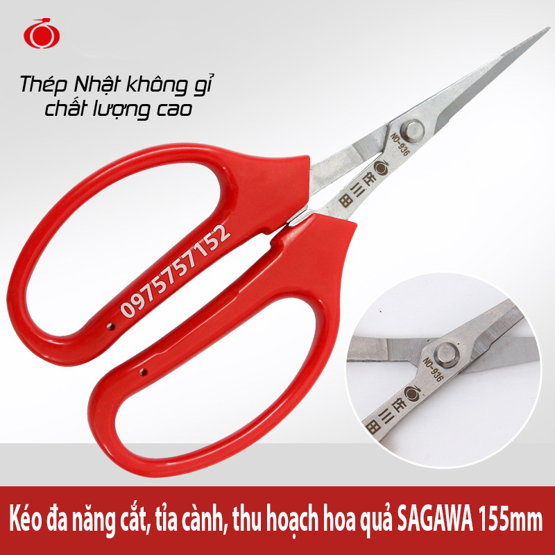Kéo cắt tỉa đa năng SAGAWA 155mm, kéo cong thu hoạch hoa quả thép Nhật, tỉa lá chi dăm, dụng cụ làm vườn, cắt tỉa hoa chuyên nghiệp, kéo cắt cành, kéo tỉa dăm, kéo cắt đa năng, kéo tỉa hoa trang trí, kéo cắt gia dụng