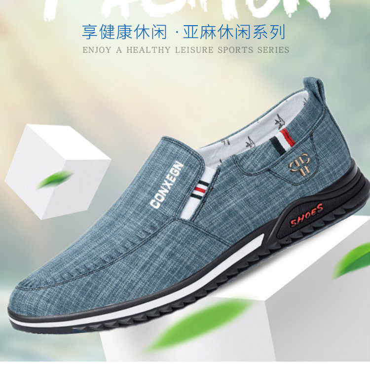 Tỉnh Hà Bắc