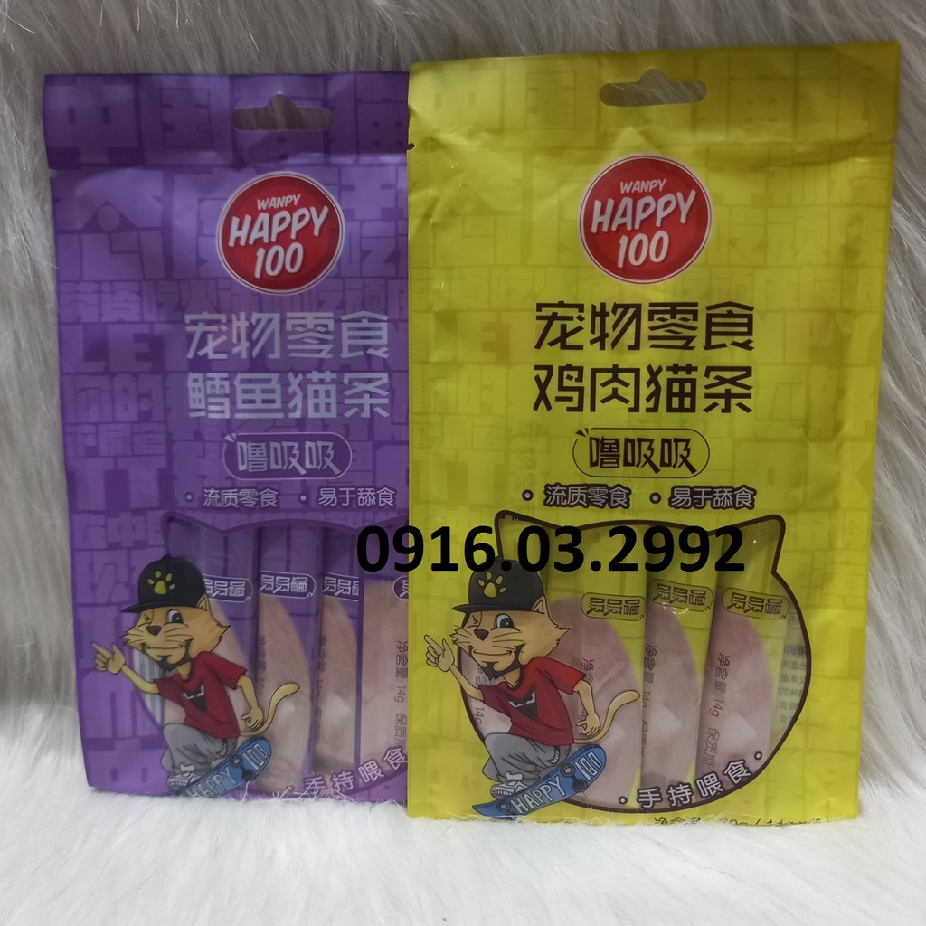 Súp thưởng Wanpy happy 100, Súp thưởng cho mèo Wanpy happy