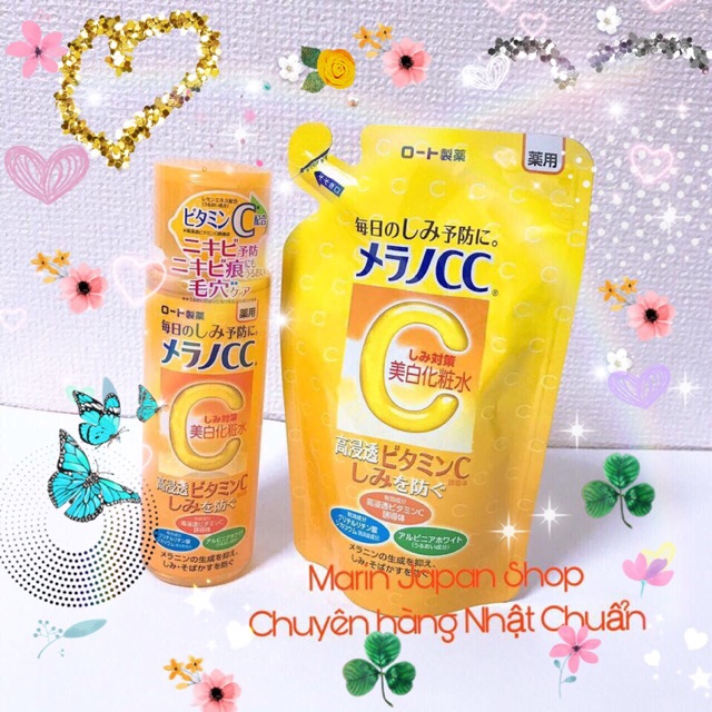 Nước hoa hồng Melano CC nội địa Nhật Bản