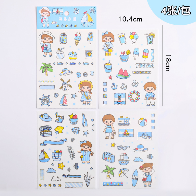 Túi 4 tấm sticker dán cô bé nhiều chủ đề