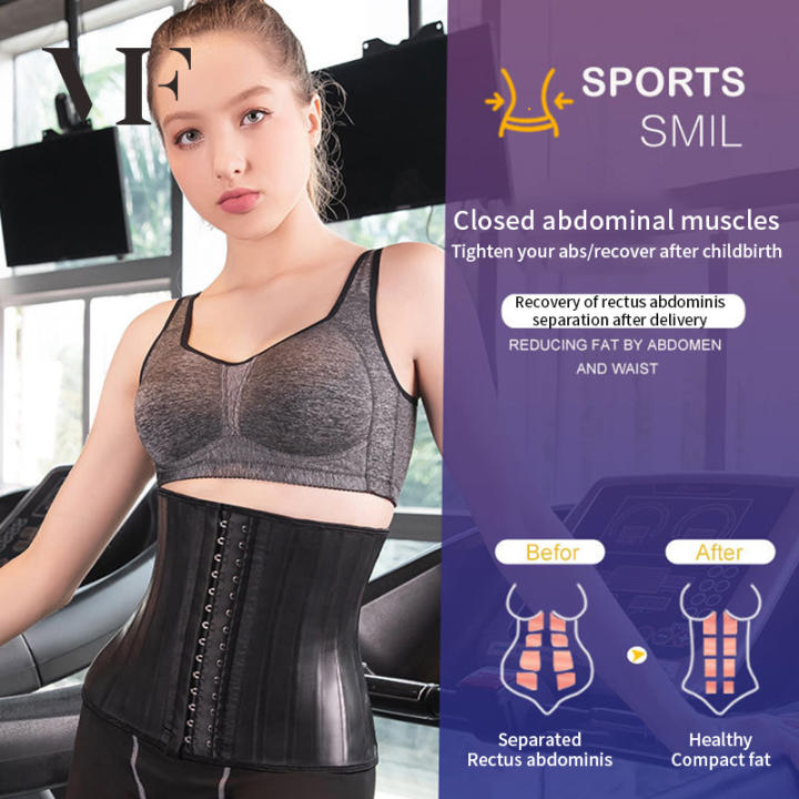 VFA1001 25 Steel Rib Breathable Mesh Red Waistband Latex Corset Sports Slimming Girdle Postpartum Belly Band