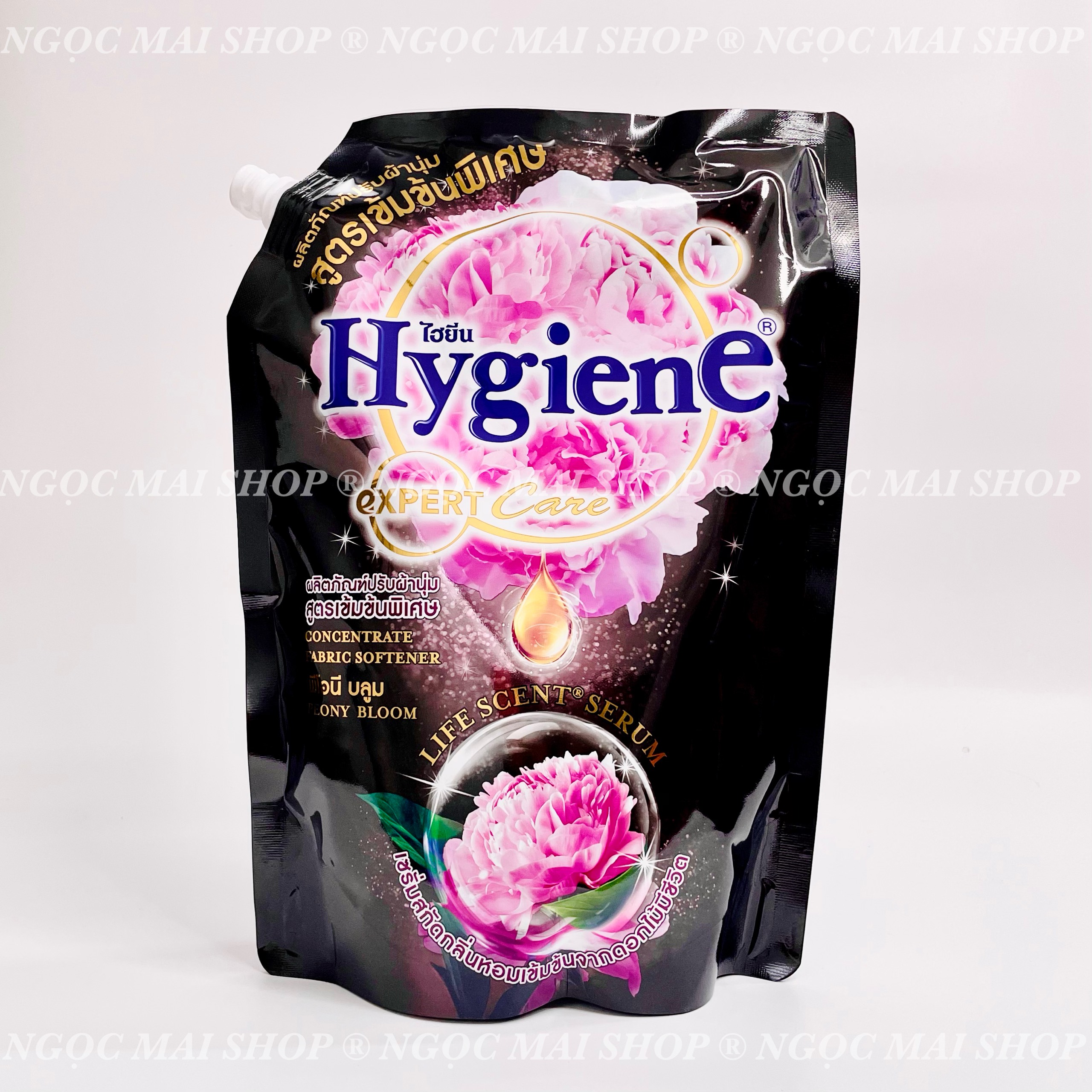 Nước Xả HYGIENE Thái Lan 1,1L Chính Hãng Đủ Màu