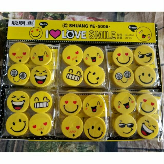 Set 4 cục gôm I smile