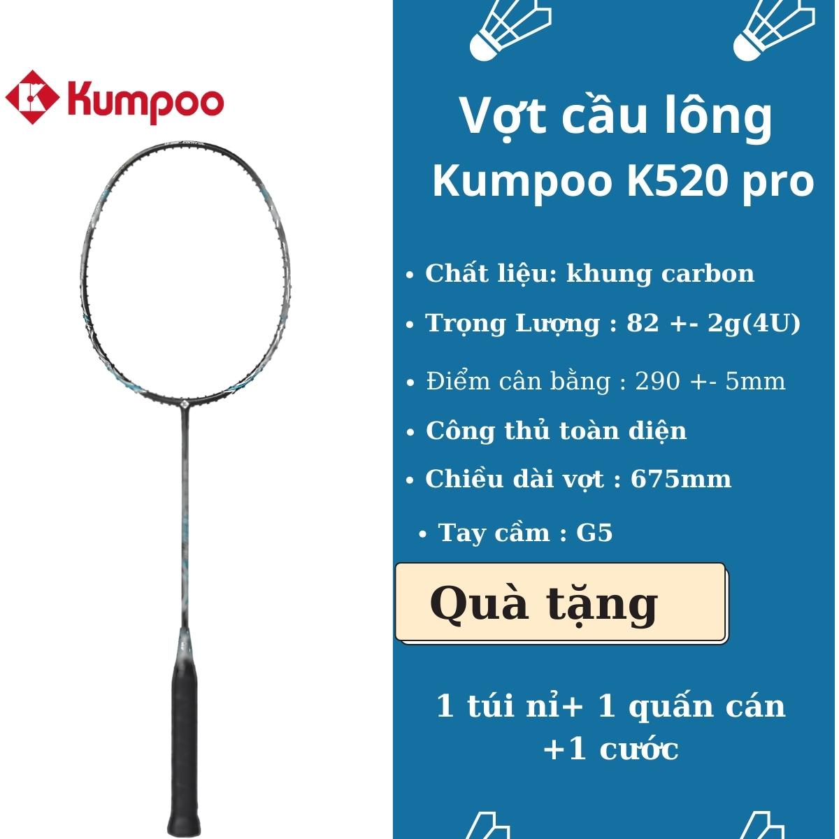 Original cheap 11kg carbon fiber soft badminton racket kummind K520 pro