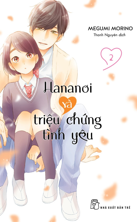 Truyện tranh - hananoi và triệu chứng tình yêu - tập 2