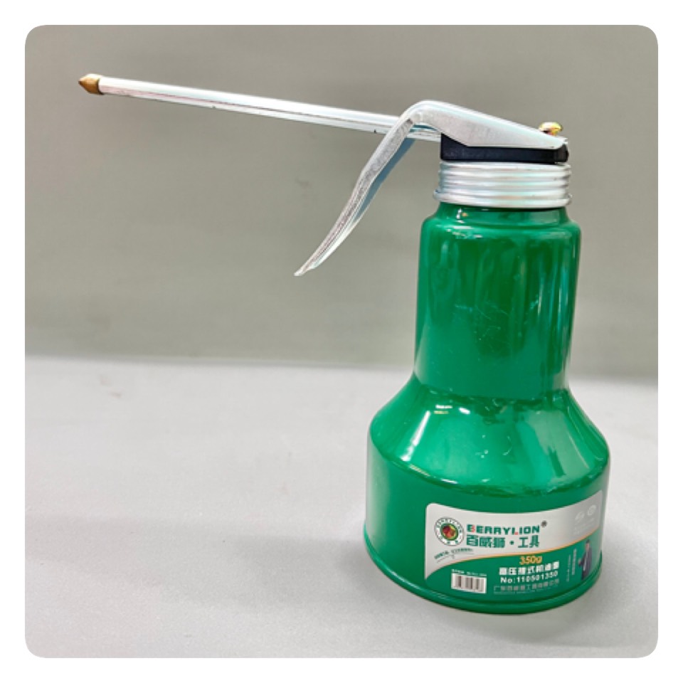 Bình Nhớt Sắt Lớn Berrylion Dung Tích 250ml