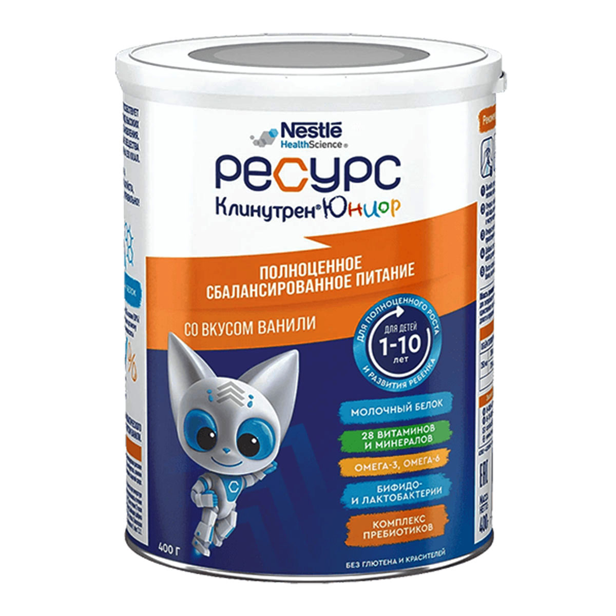 Sữa béo Clinutren Junior 400g dành cho trẻ thấp còi xuất xứ LB Nga